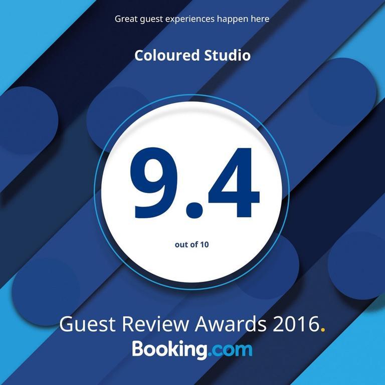 Coloured Studio Фару Екстер'єр фото